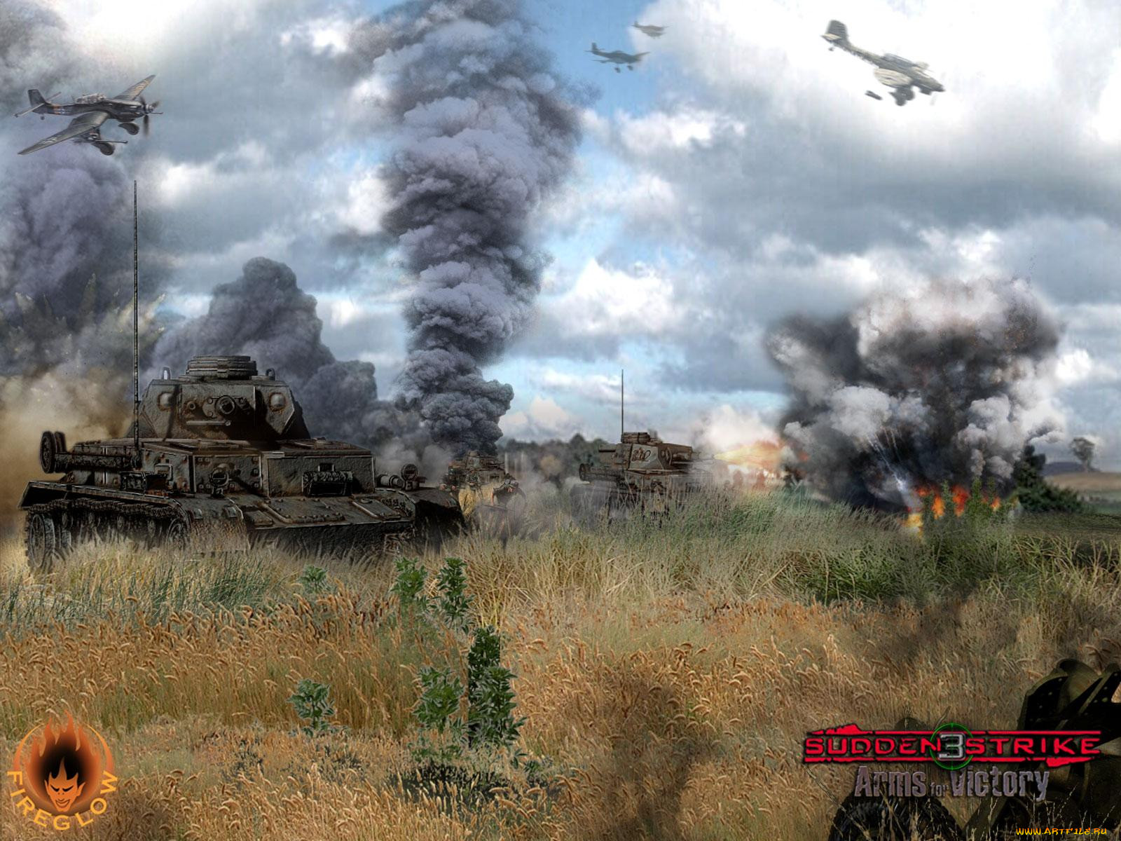sudden, strike, arms, for, victory, , 